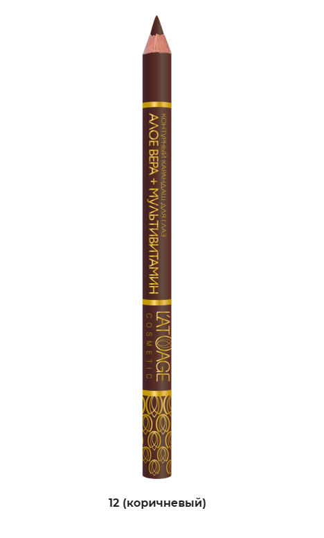 L'atuage Eye Pencil #12 Brown